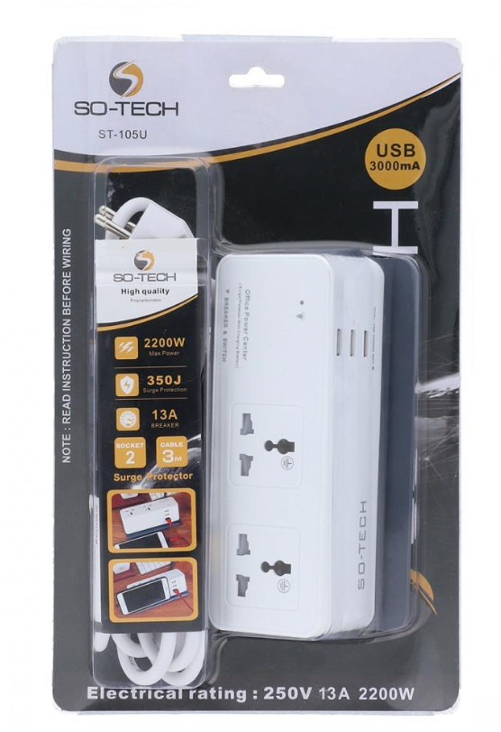SO-TECH extension wire – 105 U